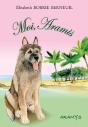 Moi, Aramis - Preview
