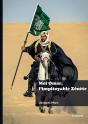 Moi Omar, L'Impitoyable Zénète - Preview