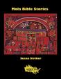 Mola Bible Stories - Preview