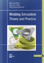 Molding Simulation - Preview