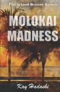Molokai Madness - Preview