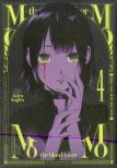 Momo -The Blood Taker- Vol. 4