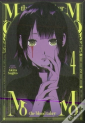 Momo -The Blood Taker- Vol. 4