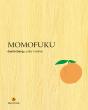 Momofuku - Preview