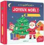 Mon Anim'Agier : Joyeux Noël - Preview