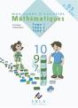 Mon Annee D'Activites Mathematiques 5/6 Ans - Preview