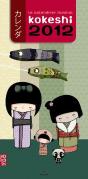 Mon Calendrier Familial Kokeshi 2012 - Preview