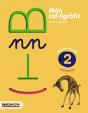 Món Cal·Ligràfic 2 - Preview