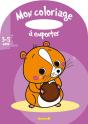 Mon Coloriage A Emporter (3-5 Ans) (Hamster) - Preview