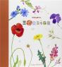 Mon Herbier - Preview