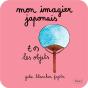 Mon Imagier Japonais : Les Objets - Preview