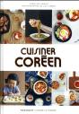 Mon Livre De Cuisine Coreen - Preview