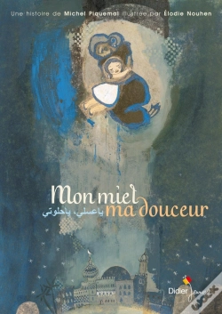 Capa do artigo Mon Miel, Ma Douceur