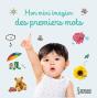 Mon Mini Imagier Des Premiers Mots - Preview