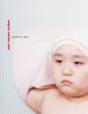 Mon Neveu Cor2en - Preview