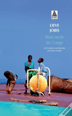Capa do artigo Mon Oncle Du Congo