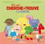 Mon Petit Cherche Et Trouve : À La Crèche - Preview