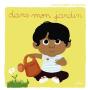 Mon Petit Jardin - Preview