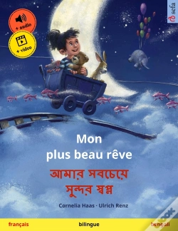 Capa do artigo Mon Plus Beau Rêve -     (Français - Bengali)