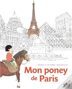 Capa do artigo Mon Poney De Paris