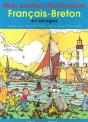 Mon Premier Dictionnaire Français-Breton En Images - Preview
