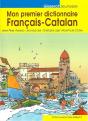 Mon Premier Dictionnaire Français-Catalan - Preview