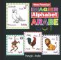 Mon Premier Imagier Alphabet Arabe - Preview