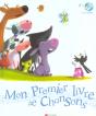 Mon Premier Livre De Chansons - Preview