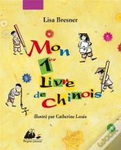 Capa do artigo Mon Premier Livre De Chinois