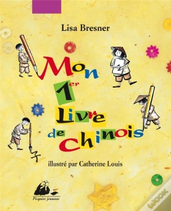 Capa do artigo Mon Premier Livre De Chinois