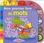 Mon Premier Livre De Mots - Preview