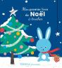 Mon Premier Livre De Noël À Toucher - Preview