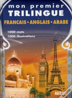 Capa do artigo Mon Premier Trilingue Francais Anglais Arabe