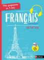 Mon Programme En 3 Mois ; Français Pour Étrangers ; Initiation (Édition 2024) - Preview