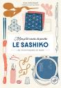 Mon P'Tit Cours De Poche : Le Sashiko : Les Techniques De Base - Preview