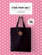 Mon Sac A Moi ! Decouper, Coudre Et Creer - Preview