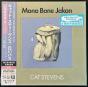 Mona Bone Jakon - CD - Preview
