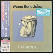 Capa do artigo Mona Bone Jakon - CD