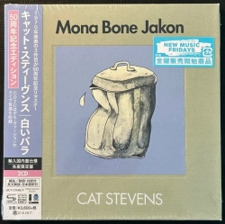 Capa do artigo Mona Bone Jakon - CD