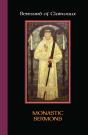 Monastic Sermons - Preview