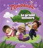 Monchhichi - Le Grand Concert - Preview