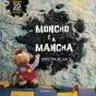 Moncho E A Mancha - Preview