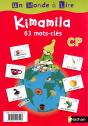 Monde A Lire Cp Mots Cles 2012 - Preview