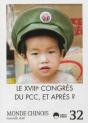 Monde Chinois 32 Hiver 2012 2013 Le Xviii E Congres Du Pcc Et Apres - Preview