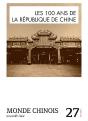Monde Chinois N27 - Preview
