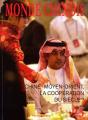 Monde Chinois T.23; La Chine Et Le Moyen-Orient - Preview