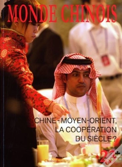 Capa do artigo Monde Chinois T.23; La Chine Et Le Moyen-Orient