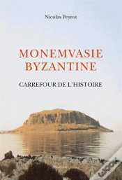 Capa do artigo Monemvasie Byzantine