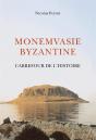 Monemvasie Byzantine - Preview