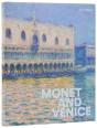 Monet And Venice - Preview